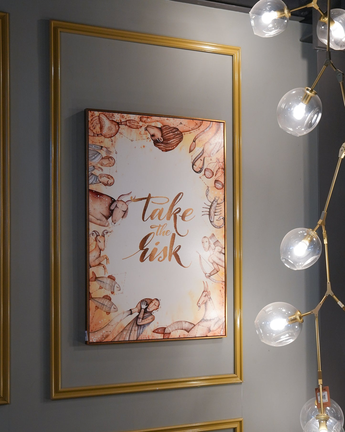 WALL ART